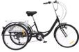 Bolt Edge Driewieler 6 versnellingen - Fiets voor volwassenen en senioren - 24 Inch - Opvouwbare Trike - Met mand - Voorrem - Zwart