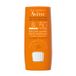 Avene Avène Solaire Haute Protection SPF50+ Sunscreen Stick - 8ml