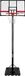 Avento Basketbalstandaard - Verplaatsbaar - Legendary - 225-305 cm