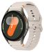 Wigento Bracelet de montre en silicone avec motif ondulé, remplacement, pour Samsung Galaxy Watch 7, 44/40mm, beige