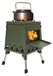 Pliable poêle à bois pour camping - Portable - Pliable - Protection contre le vent - Trapézoïdal - Fabriqué en acier au carbone et en acier inoxydable - Vert