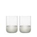 Blomus Calma Windlicht Gris Beige Set van 2