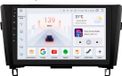Happiq Autoradio met Bluetooth et CarPlay pour Nissan Qashqai 2 & X-Trail T32 (2013-2017) - Convient pour Apple et Android - Stéréo - Navigation - 8 Go 128 Go