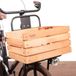 Urban Explorer caisse à vélo L avec porte-gobelet et porte-parapluie