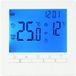 Merkloos Programmeerbare Slimme Thermostaat met LCD Display voor Elektrische Verwarming