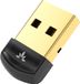 Avantree DG45 Adaptateur USB Bluetooth 5.0