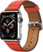 Qubix - Bracelet en cuir - Orange clair/brun - Compatible Apple Watch 38mm / 40mm / 41mm / 42mm