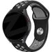Bandz Amazfit GTR Mini bracelet de sport 'Deluxe' (noir/gris)