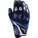 Alpinestars Motor race handschoenen SP-R Pro