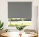 Maison Exclusive - Store occultant, gris, 115x130 cm