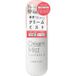 Cosmetex Roland Brume Tonifiante Lipo Nano A RetiA Moist 200ml