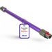 DEGG Stofzuigerstang - Geschikt voor Dyson V7, V8, V10, V11 en V15, Telescoopbuis 32MM, Stofzuigerbuis, Zuigbuis, Stofzuigeronderdelen - Kleur: Paars