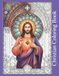 Christian Coloring Book
