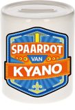 Bellatio Decorations Kinder spaarpot met naam - Kyano - keramiek - met dop - wit
