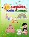 Alphabet & Math Fun for Kids: Alphabet, Numbers, Counting, and Easy Math Activities for Preschool & Kindergarten
