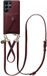 AVY Leren Hoesje geschikt voor Samsung Galaxy S25 Ultra | Met Koord en Magnetische Kaarthouder | Compatibel met MagSafe | Leather Case met 30CM & 130CM Koord & Wallet | Leather Set | Burgundy