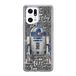 ERT GROUP Star Wars R2D2 004 mobiel telefoonhoesje voor Oppo FIND X5 PRO