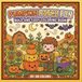 PUMPKIN PATCH FUN: BOLD AND EASY COLORING BOOK