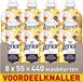 Lenor Wasverzachter - Amber & Orchidee - 8 x 55 Wasbeurten