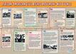 African American Civil Rights Movement: Key Events - A1 Laminated Poster