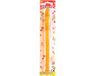 Merkloos / Sans marque Jono Toys Bv Speelgoed blokfluit voor kinderen - transparant oranje - kunststof - 32 cm