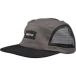 Spro Freestyle 5 Walled Cap Grau