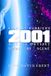 2001: A Space Odyssey Scene-by-Scene