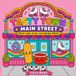 Tasty Town: Main Street: Bold and Easy Coloring Book
