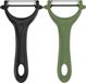 Économe - Set de 2 - 14,5 x 7,5 cm - Acier inoxydable - Noir et Vert