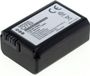 OTB NP-FW50 Accu