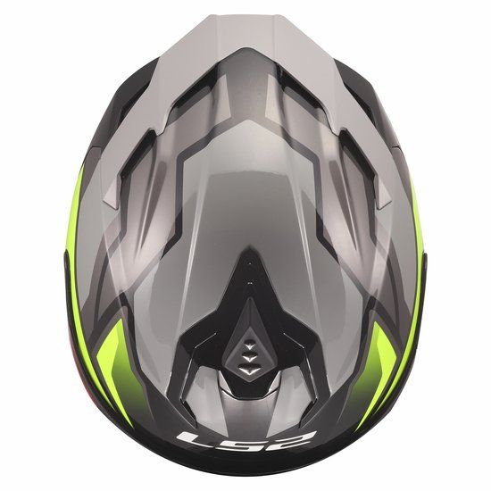LS2 FF817 Challenger II Viper Helm - Integraalhelm - XXXL - Grijs/geel