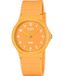 Casio Casio Collection MQ-24B-9BEF Horloge - Kunststof - Geel - Ø 34 mm