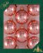 Krebs Kerstballen - 8x - rose glans - glas - 7 cm - kerstboomversiering - feestelijk - elegant