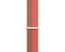 Apple Watch Boucle Sport - 45 mm - Rose Pamplemousse/Tan - Regular