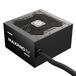 Enermax EMP650W 650W 20+4 pin ATX Zwart