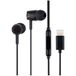 NK USB-C Oordopjes met Microfoon