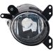TYC Phare antibrouillard pour MITSUBISHI: Lancer, Colt (Ref: 19-0808-01-9)