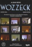 Bolshoi Theatre - Berg: Wozzeck (DVD)