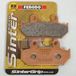 Ferodo Plaquettes de frein FDB663P Platinum Road