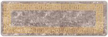 vidaXL Tapijt MARSA Grijs en Goud 50 x 150 cm Polyester en PVC