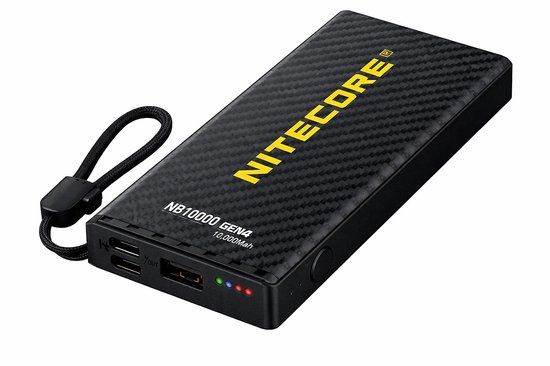 Nitecore NB10000 Gen4 10000 mAh Powerbank - Black