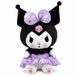 Wiztex Sanrio Knuffel, 23 cm, nœud violet, poupée en peluche mignonne, Kuromi, peluche, cadeau