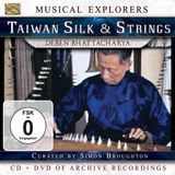 Sonic Rendezvous Eulenspiegel Deben Bhattacharya - Musical Explorers: Taiwan Silk And Strings (2 CD)