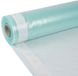 Boni-Shop® Gitterfolie m. Nagelrand 4 Breite x 12 Meter