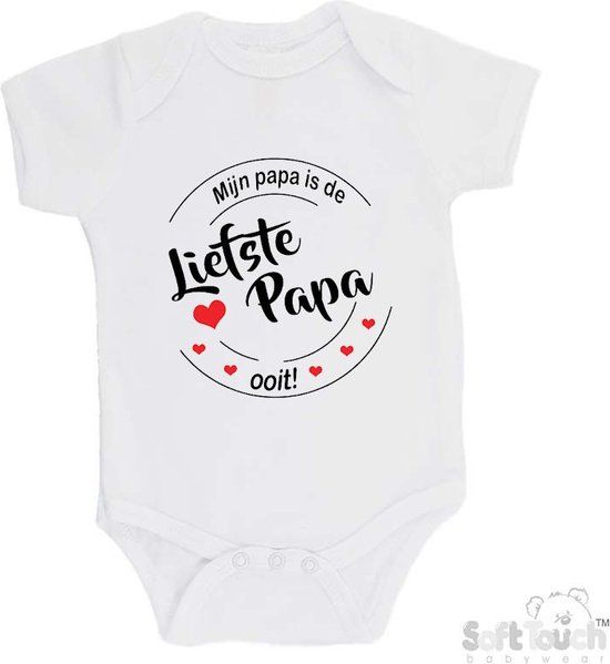 Merkloos / Sans marque 100% Cotton Romper "My dad is the sweetest dad ever!" Father's Day Unisex Cotton White/black/red Size 56/62
