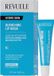 Revuele Hydro Skin Quenching Lip Mask - 20ml