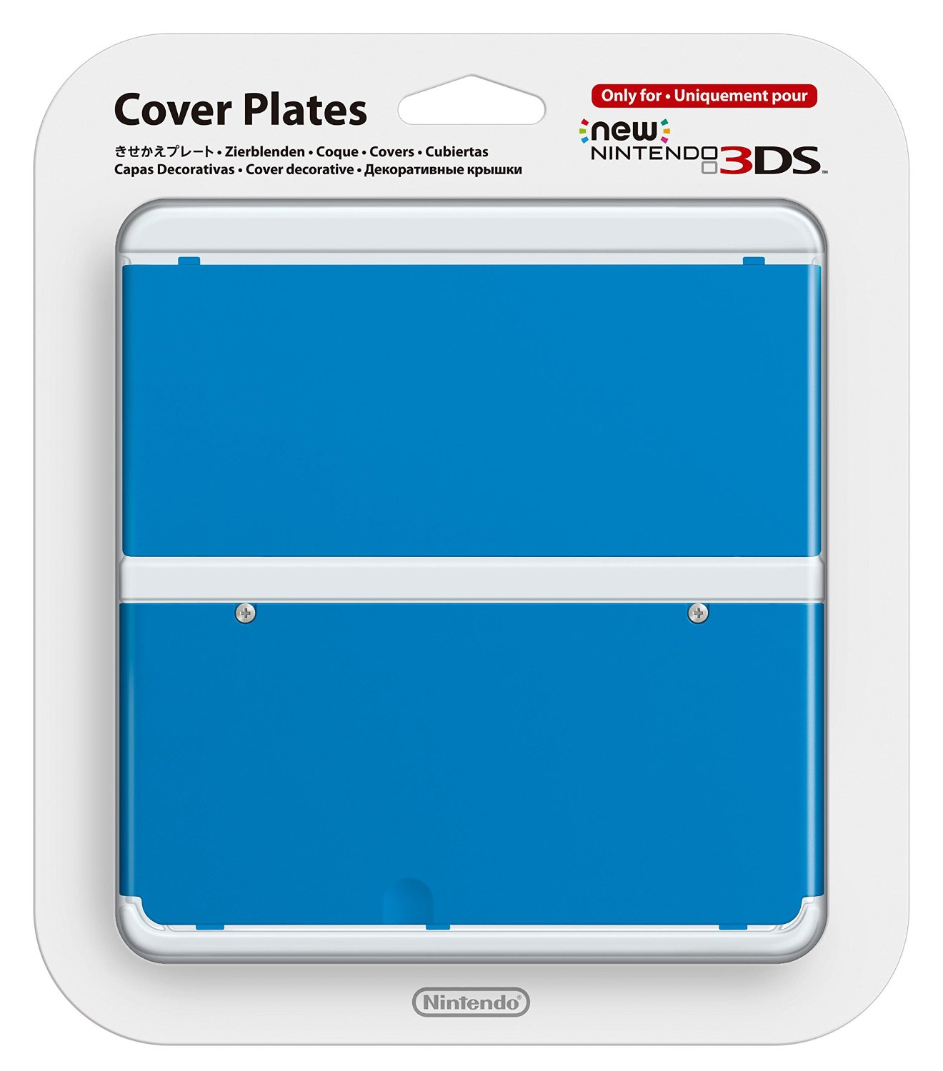 Nintendo New 3DS Cover 020