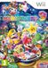 Nintendo Mario Party 9, Wii