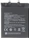 AccuCell Battery for Xiaomi 11 Pro, Li-Polymer, 3.87V, 5000mAh