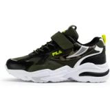 Fila Kindertrainers Madrun